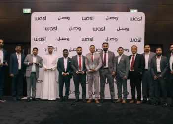 Emrill Team at Wasl Awards